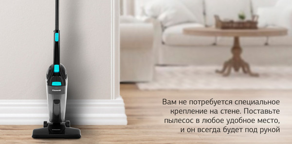 Изображение товара Вертикальный пылесос StarWind SCH1550