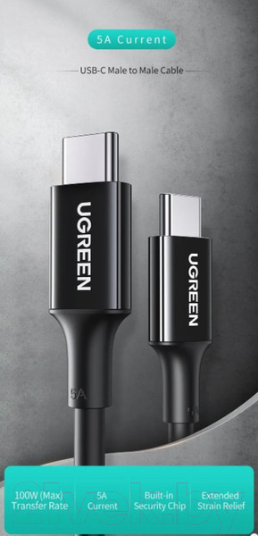 Изображение товара Кабель Ugreen US300 / 60551 (1м)