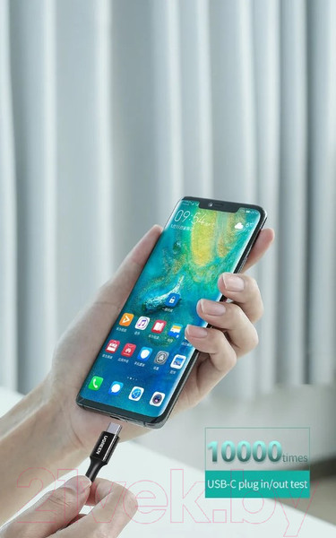 Изображение товара Кабель Ugreen US300 / 60551 (1м)