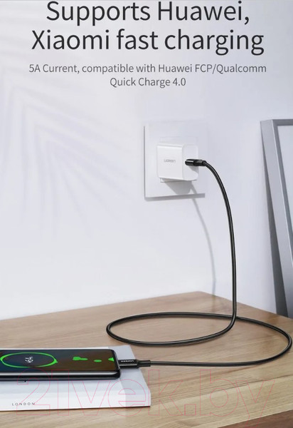 Изображение товара Кабель Ugreen US300 / 60551 (1м)