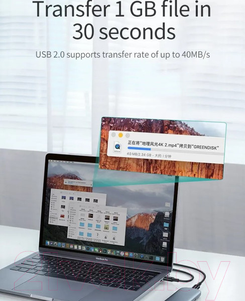 Изображение товара Кабель Ugreen US300 / 60551 (1м)