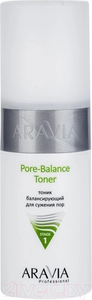 Изображение товара Тоник для лица Aravia Professional балансирующий для сужения пор для жирной кожи (150мл)