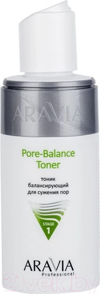 Изображение товара Тоник для лица Aravia Professional балансирующий для сужения пор для жирной кожи (150мл)