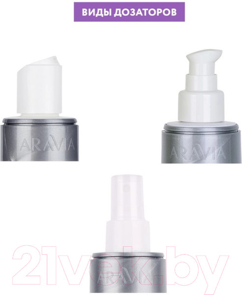 Изображение товара Тоник для лица Aravia Professional балансирующий для сужения пор для жирной кожи (150мл)