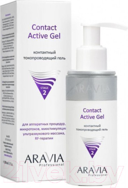 Изображение товара Гель для лица Aravia Contact Active Gel Для аппаратных процедур Токопроводящий  (150мл)