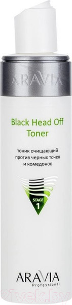Изображение товара Тоник для лица Aravia Professional Против черных точек и комедонов для жирной кожи (250мл)