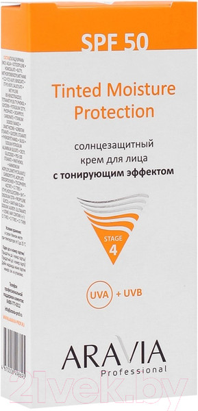 Изображение товара Крем солнцезащитный Aravia С тонирующим эффектом SPF50 Tinted Moisture Protection (50мл)
