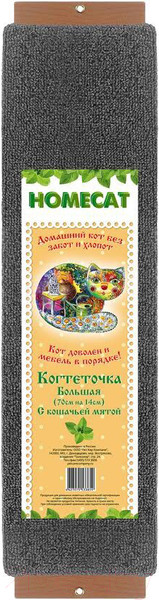 Изображение товара Когтеточка Homepet Большая 70x14см
