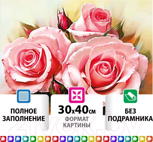 Изображение товара Набор алмазной вышивки Остров Сокровищ Нежность роз / 662404