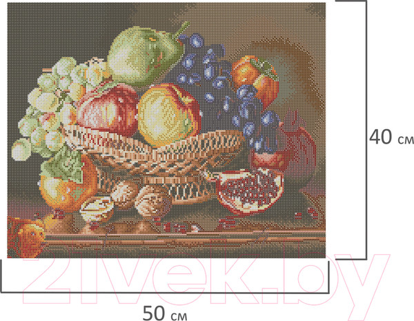 Изображение товара Набор алмазной вышивки Остров Сокровищ Дары осени / 662416