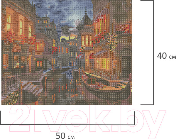 Изображение товара Набор алмазной вышивки Остров Сокровищ Ночная Венеция / 662419