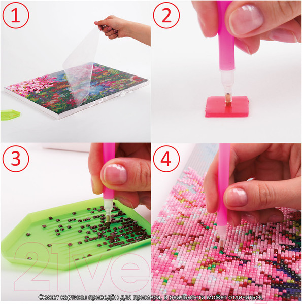 Изображение товара Набор алмазной вышивки Остров Сокровищ Волки / 662423