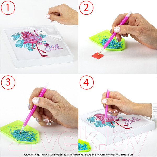 Изображение товара Набор алмазной вышивки Юнландия Котенок / 662440