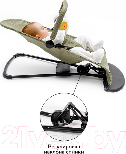 Изображение товара Детский шезлонг Amarobaby Baby Time / AB21-25BT/13 (зеленый)