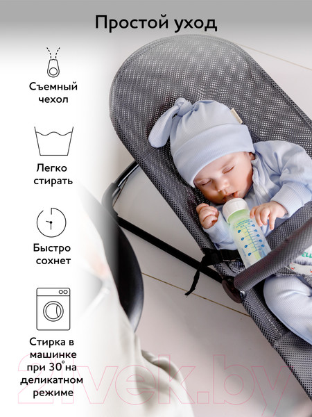 Изображение товара Детский шезлонг Amarobaby Swinging Baby Time / AB21-25BT/11 (серый)