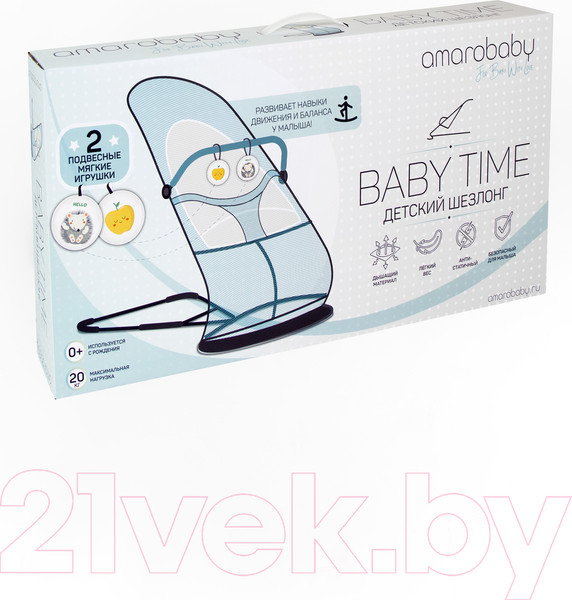 Изображение товара Детский шезлонг Amarobaby Swinging Baby Time / AB21-25BT/11 (серый)