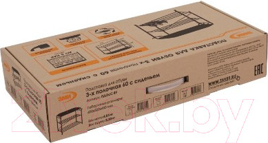 Изображение товара Полка для обуви ЗМИ Альфа 23 с сиденьем / ПДОА 23С (белый)