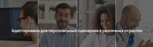 Изображение товара Веб-камера Yealink UVC20