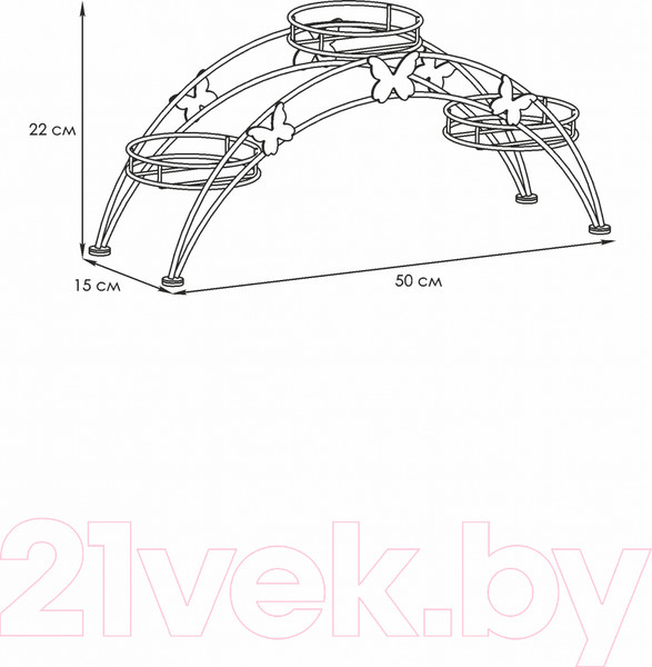 Изображение товара Стойка для цветов ЗМИ Арка 3 ПДЦ 413 (белый)