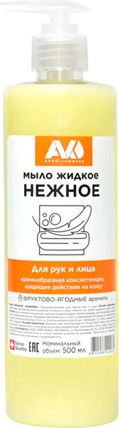 Изображение товара Мыло жидкое Avko Нежное (500мл)