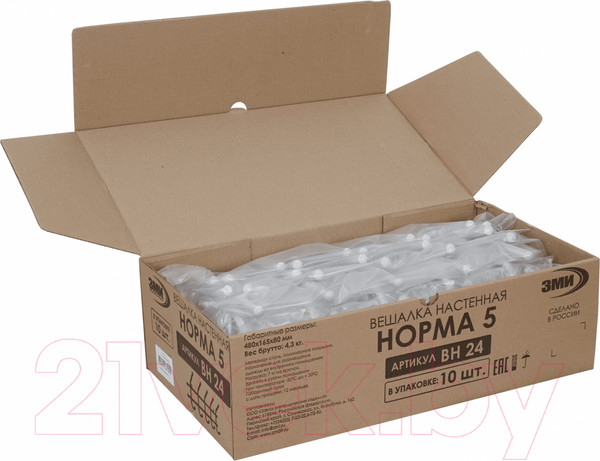 Изображение товара Вешалка для одежды ЗМИ Норма 5 / ВН 24 (белый)