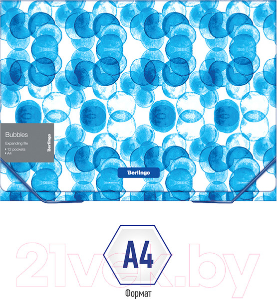 Изображение товара Папка для бумаг Berlingo Bubbles / XF4_12601
