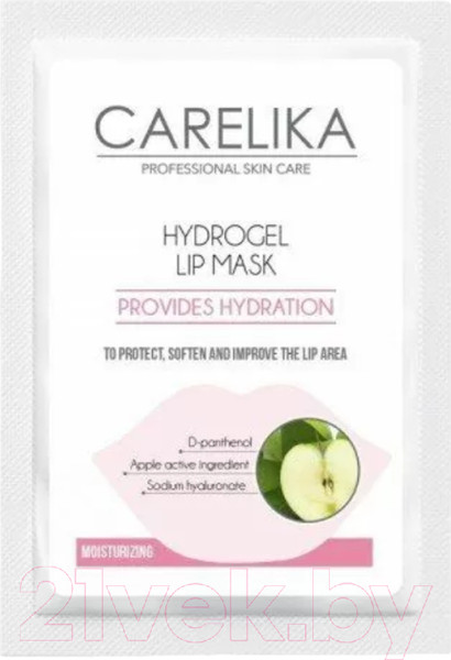 Изображение товара Патчи для губ Carelika Гидрогелевая маска для увлажнения Provides Hydration