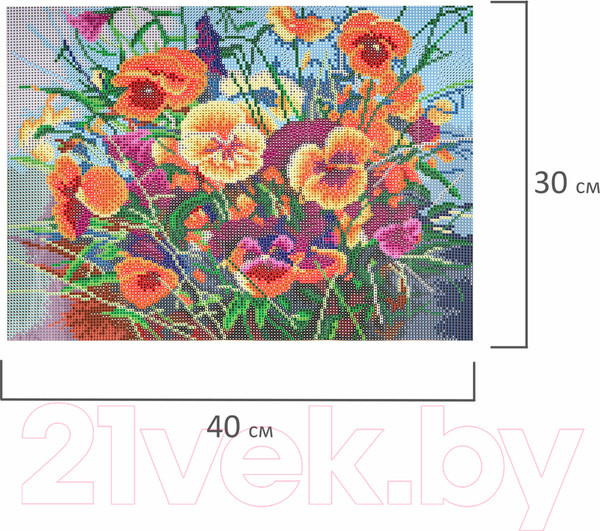 Изображение товара Набор алмазной вышивки Остров Сокровищ Букет с анютками / 662574