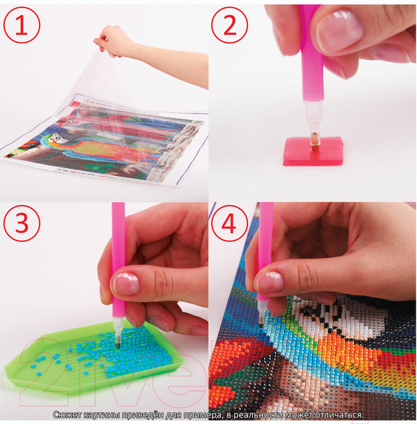 Изображение товара Набор алмазной вышивки Остров Сокровищ Букет с анютками / 662574