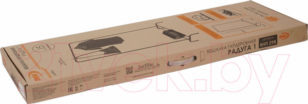 Изображение товара Стойка для одежды ЗМИ Радуга 1 / ВНП 298 (коричневый)