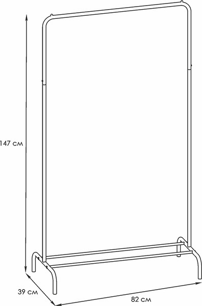 Изображение товара Стойка для одежды ЗМИ Радуга 1 / ВНП 298 (черный)