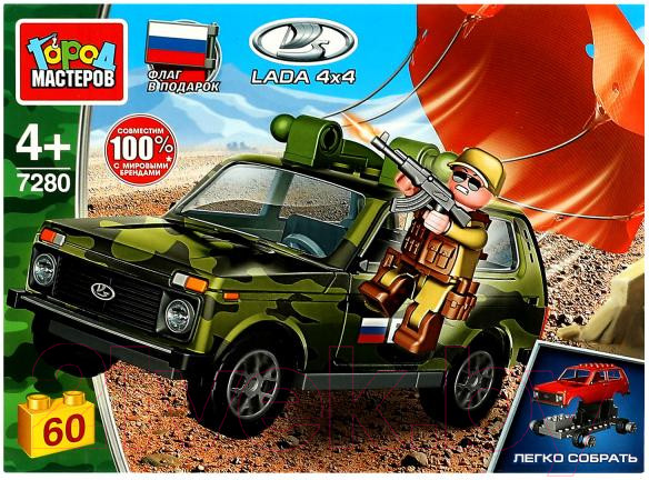 Изображение товара Конструктор Город мастеров Lada 4x4 на парашюте / 7280-CY