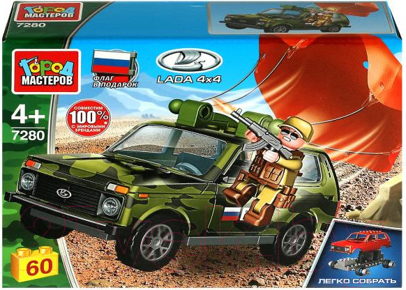 Изображение товара Конструктор Город мастеров Lada 4x4 на парашюте / 7280-CY