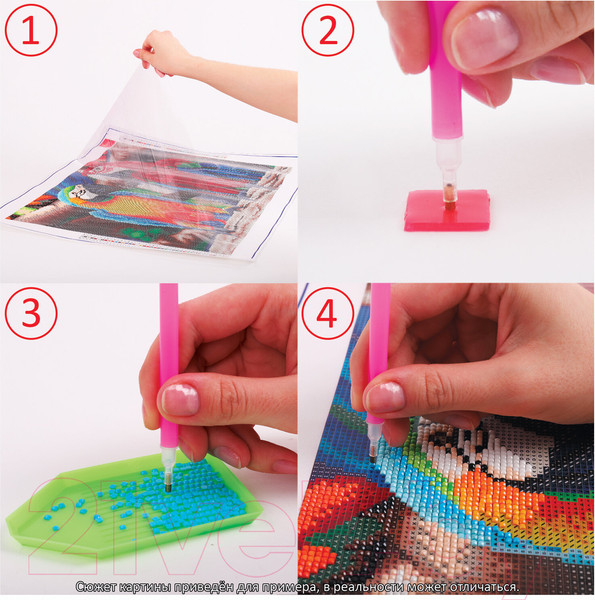 Изображение товара Набор алмазной вышивки Остров Сокровищ Мелодия заката / 662582