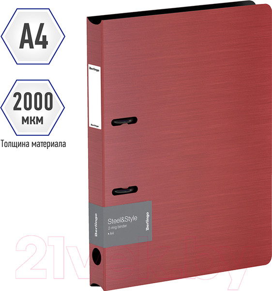 Изображение товара Папка-регистратор Berlingo Steel&Style / PPf_95003 (красный)