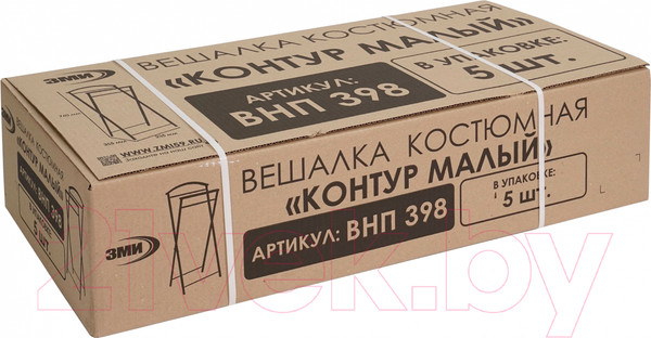 Изображение товара Стойка для одежды ЗМИ Контур малый / ВНП 398 (графит)
