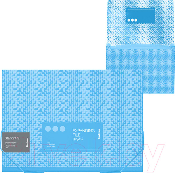 Изображение товара Папка для бумаг Berlingo Starlight S / XF4_12903
