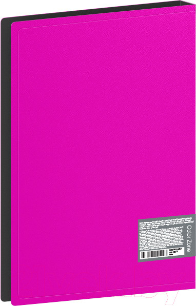 Изображение товара Папка для бумаг Berlingo Color Zone / AVp_80113 (80 вкладышей, розовый)