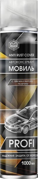 Изображение товара Средство от коррозии Agat Avto Profi / SL0112 (1л)