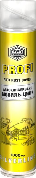 Изображение товара Средство от коррозии Agat Avto Profi / SL0114 (1л)