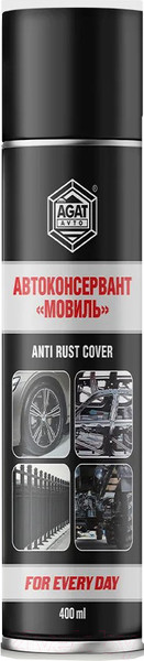 Изображение товара Средство от коррозии Agat Avto FD0103 (400мл)
