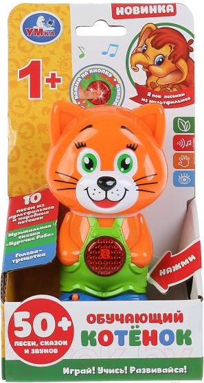 Изображение товара Развивающая игрушка Умка Обучающий котенок Барто А. / HT880-R (96)
