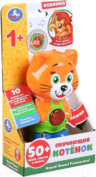 Изображение товара Развивающая игрушка Умка Обучающий котенок Барто А. / HT880-R (96)