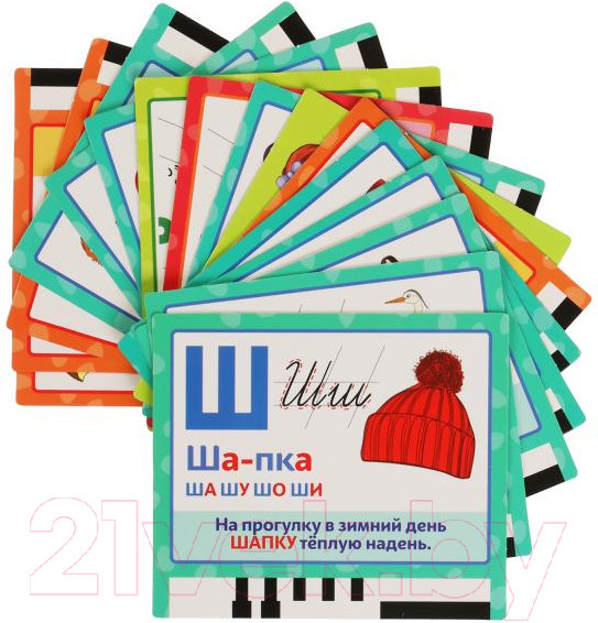 Изображение товара Развивающая игра Умка Азбука Жукова М.А. / 2002K046
