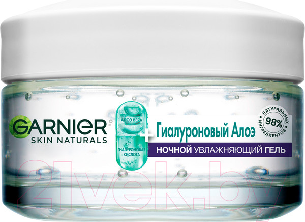 Изображение товара Гель для лица Garnier Skin Naturals гиалуроновый алоэ ночной увлажняющий (50мл)