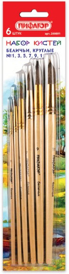 Изображение товара Набор кистей Пифагор 200891 (6шт)
