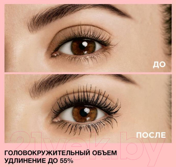 Изображение товара Тушь для ресниц L'Oreal Paris Paradise Extatic New черный (6.4мл)
