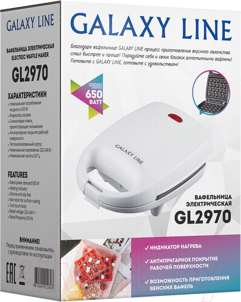 Изображение товара Вафельница Galaxy Line GL 2970