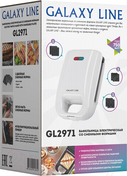Изображение товара Вафельница Galaxy Line GL 2971