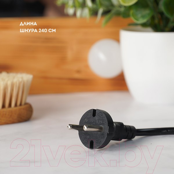 Изображение товара Профессиональный фен Galaxy Line GL 4343